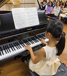 MSM Child Performing Piano Music