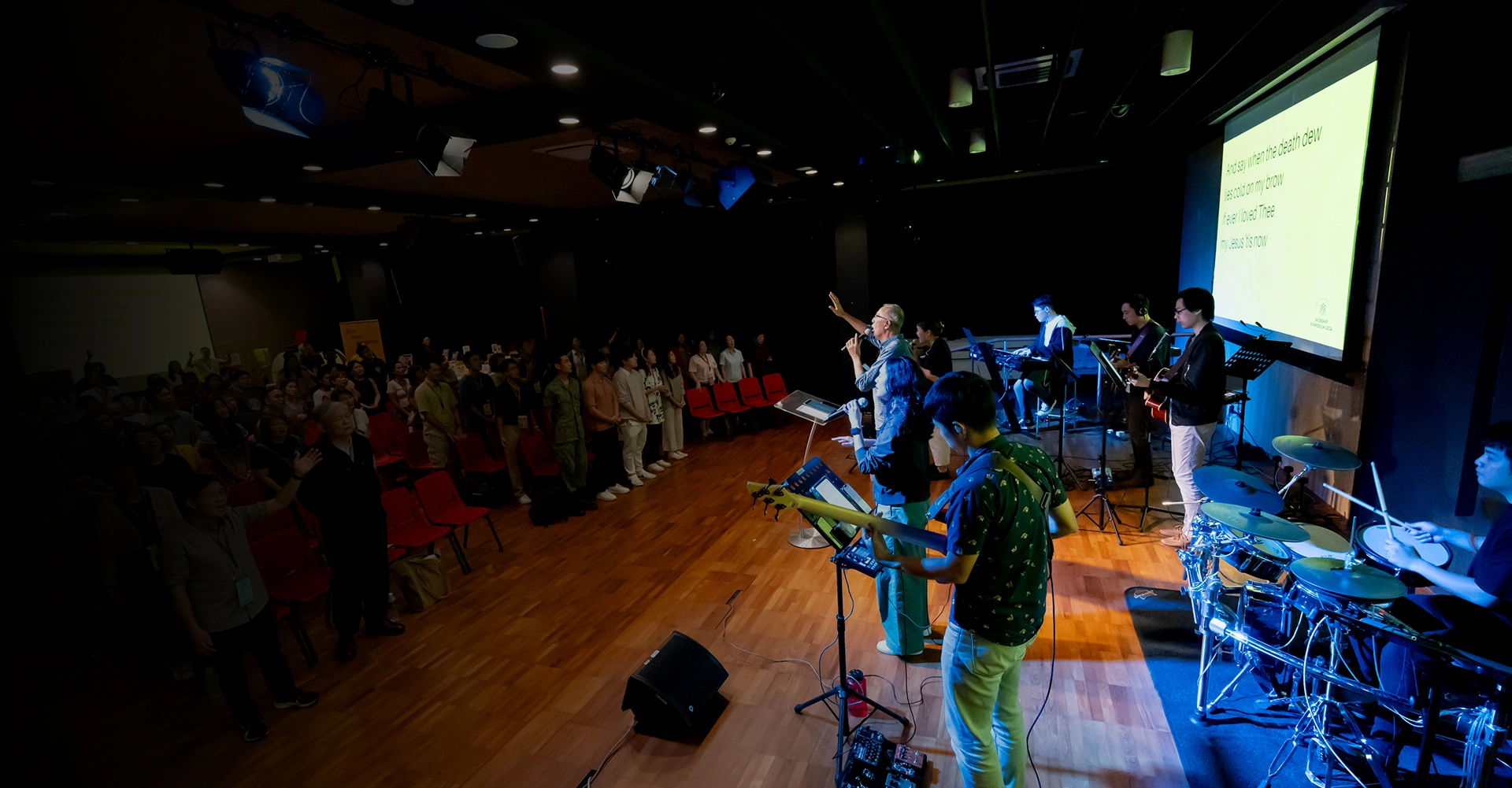 Worship New